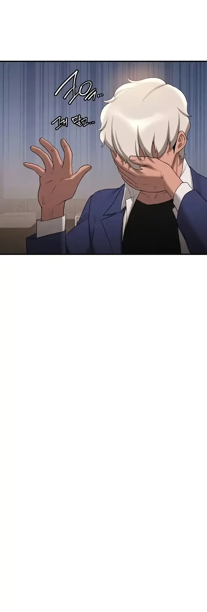 image-komik-your-girlfriend-was-amazing-chapter-51-49/58