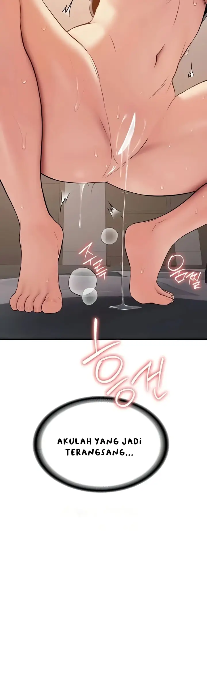 image-komik-your-girlfriend-was-amazing-chapter-52-35/54