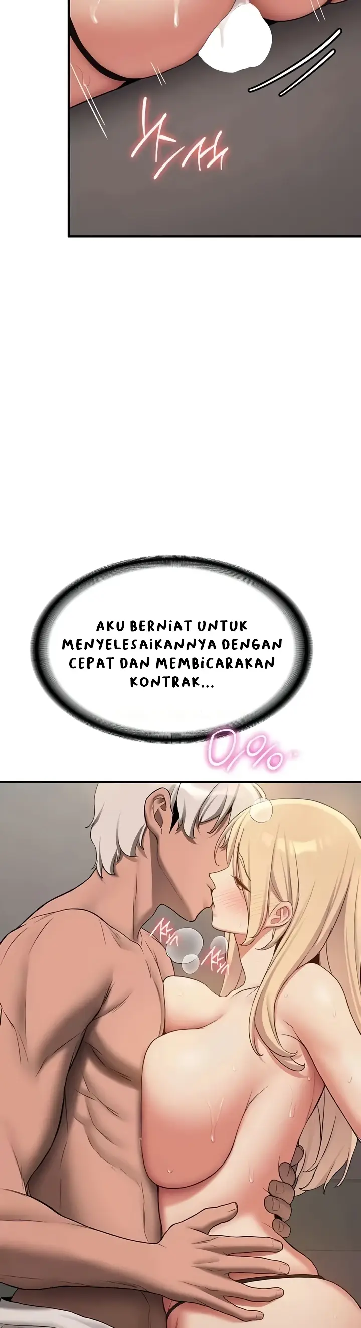 image-komik-your-girlfriend-was-amazing-chapter-56-39/51