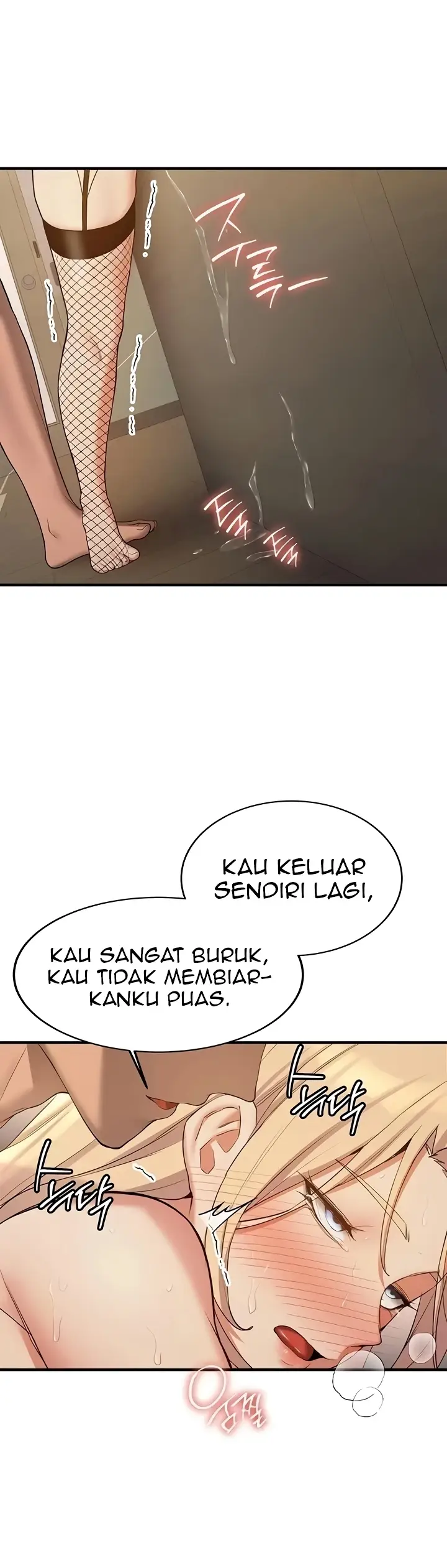 image-komik-your-girlfriend-was-amazing-chapter-58-3/51