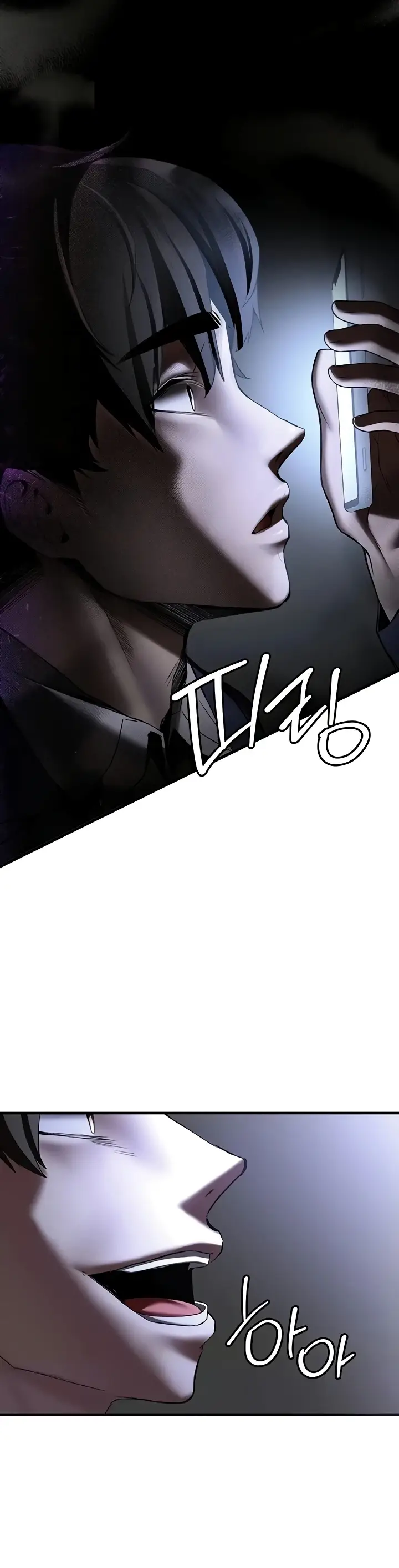 image-komik-your-girlfriend-was-amazing-chapter-58-26/51