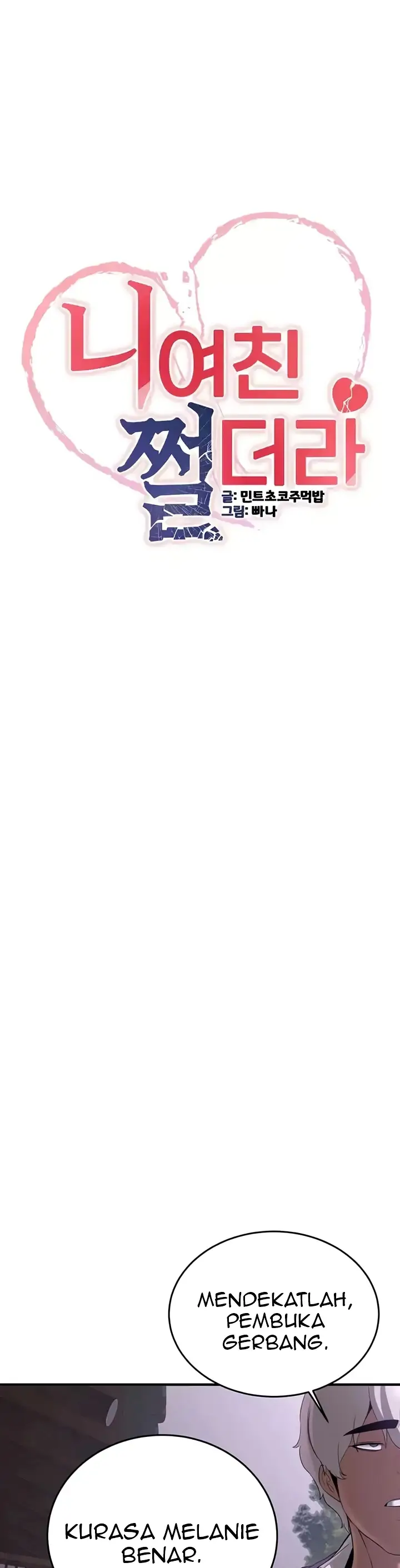 image-komik-your-girlfriend-was-amazing-chapter-59-8/48