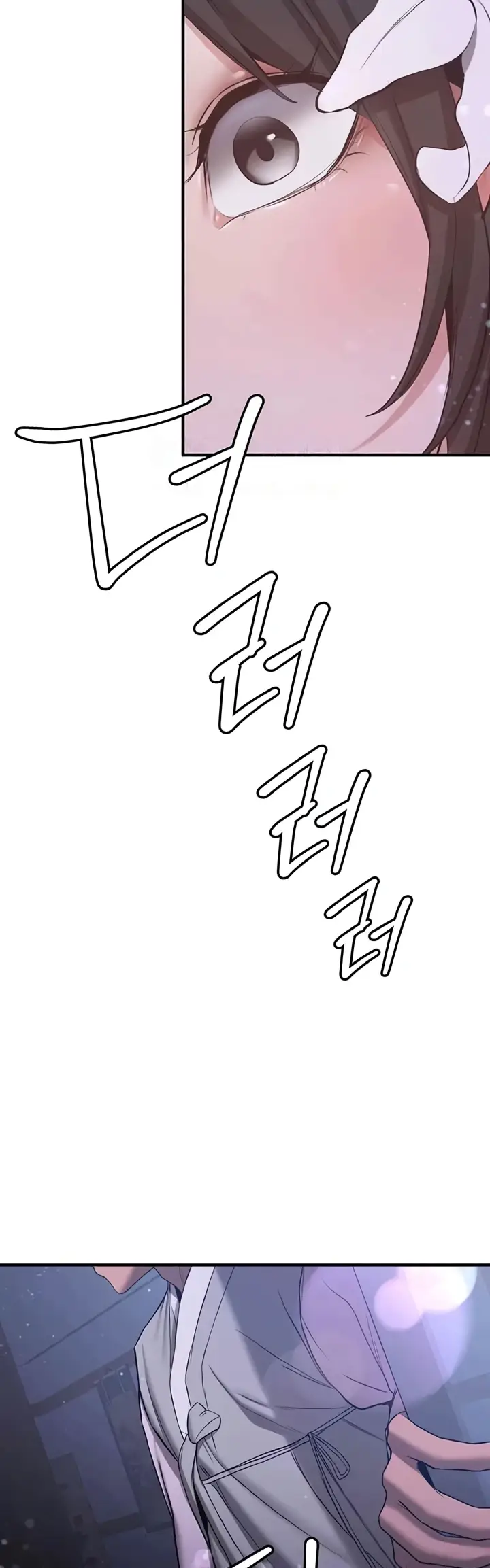 image-komik-your-girlfriend-was-amazing-chapter-59-43/48