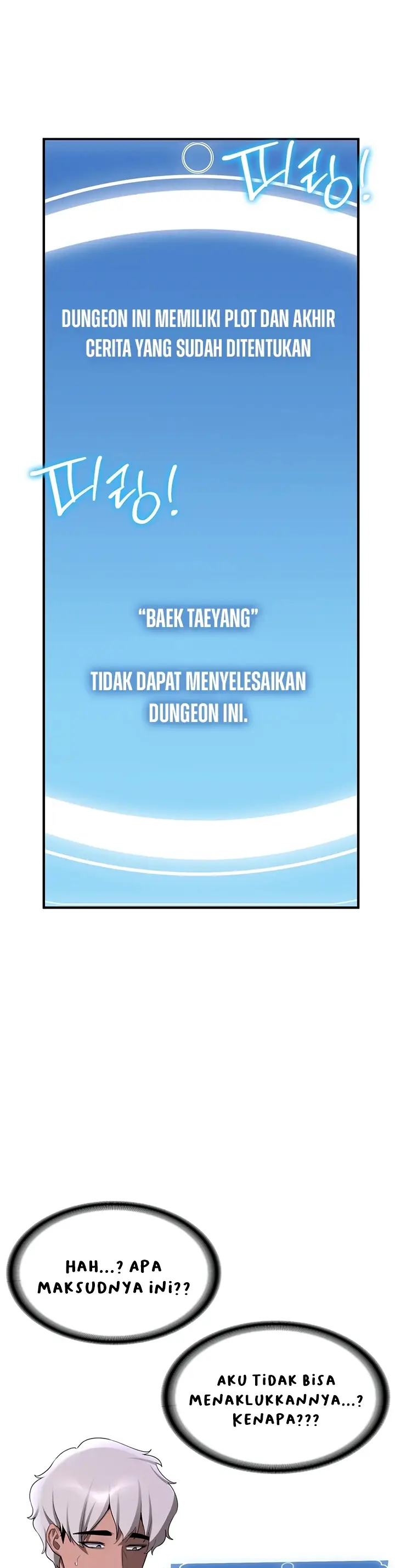 image-komik-your-girlfriend-was-amazing-chapter-60-4/48