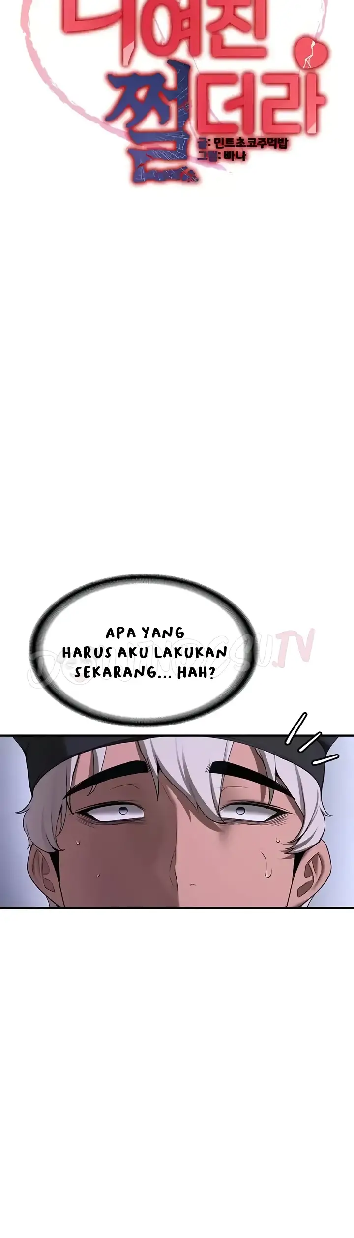 image-komik-your-girlfriend-was-amazing-chapter-61-3/47