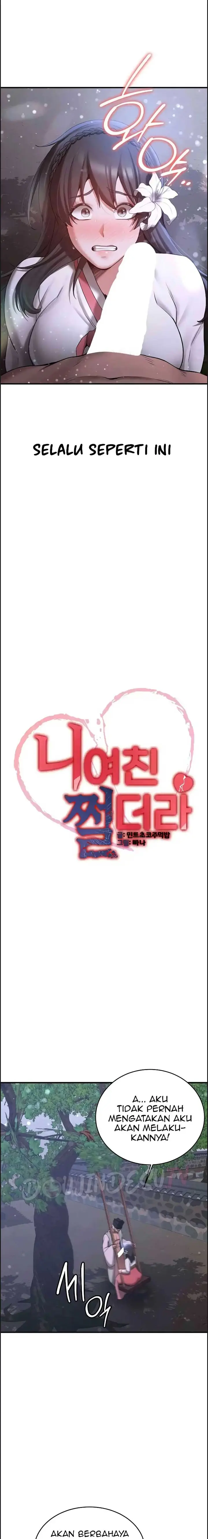 image-komik-your-girlfriend-was-amazing-chapter-62-1/23