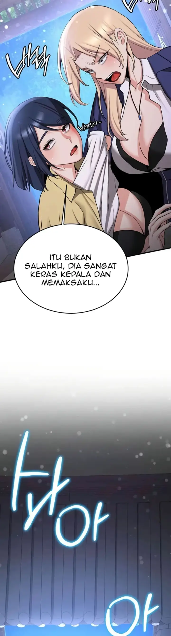 image-komik-your-girlfriend-was-amazing-chapter-64-36/50