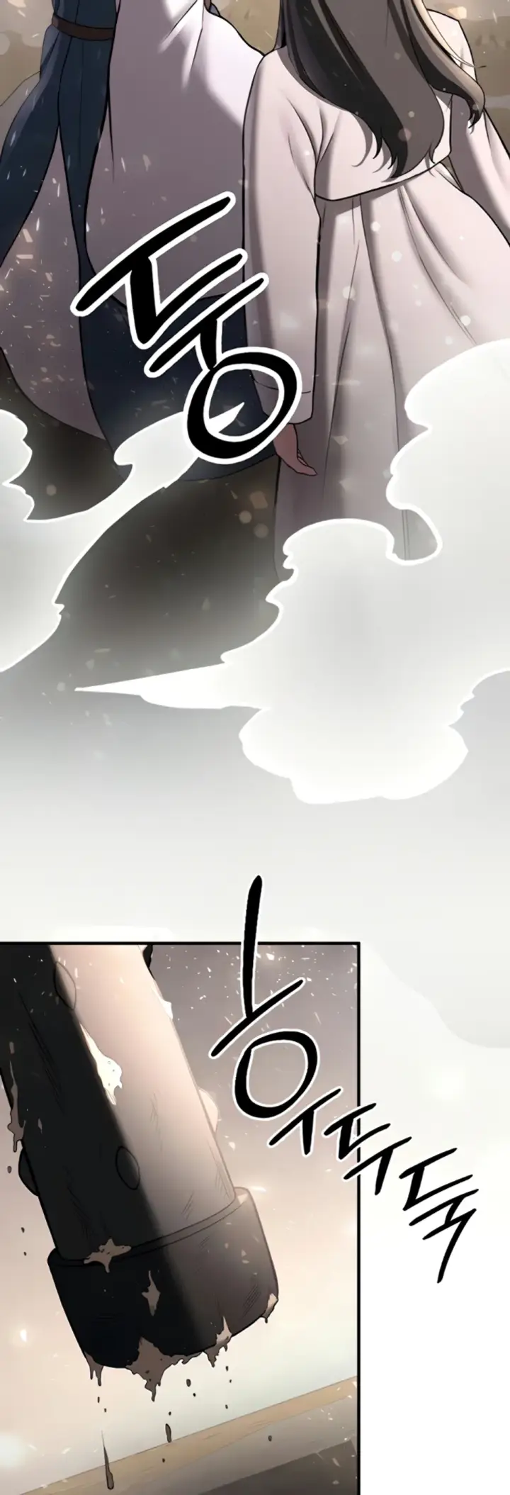 image-komik-your-girlfriend-was-amazing-chapter-65-2/64