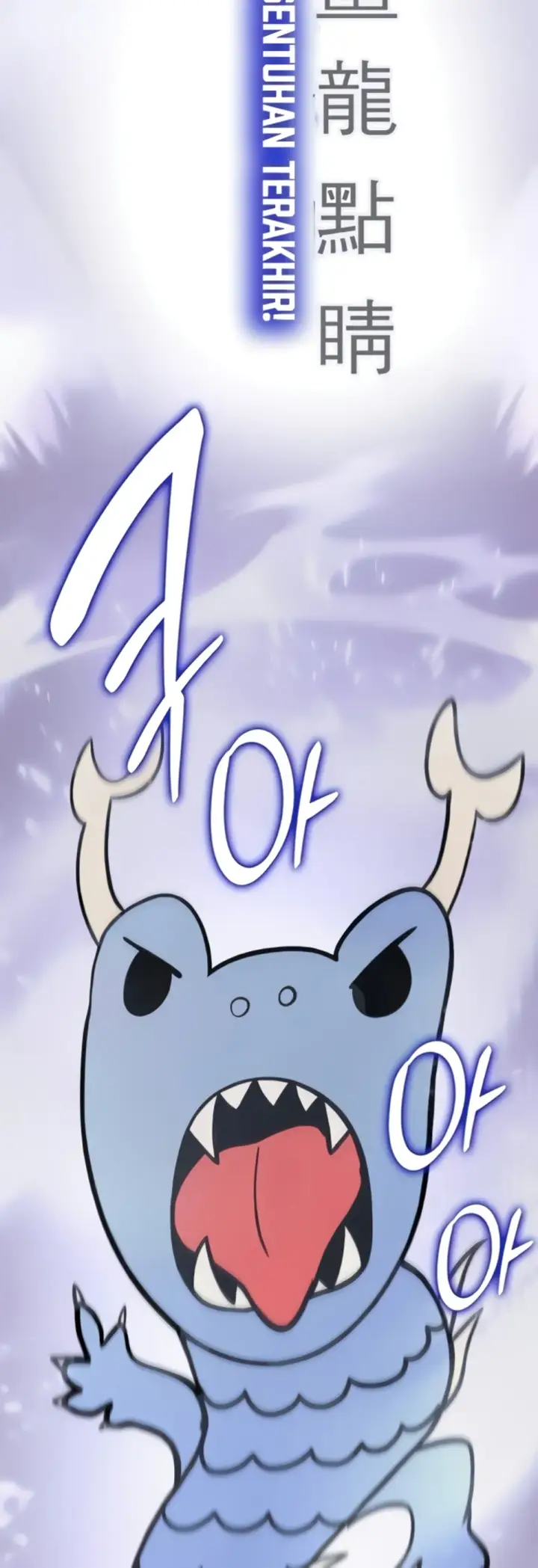 image-komik-your-girlfriend-was-amazing-chapter-65-25/64