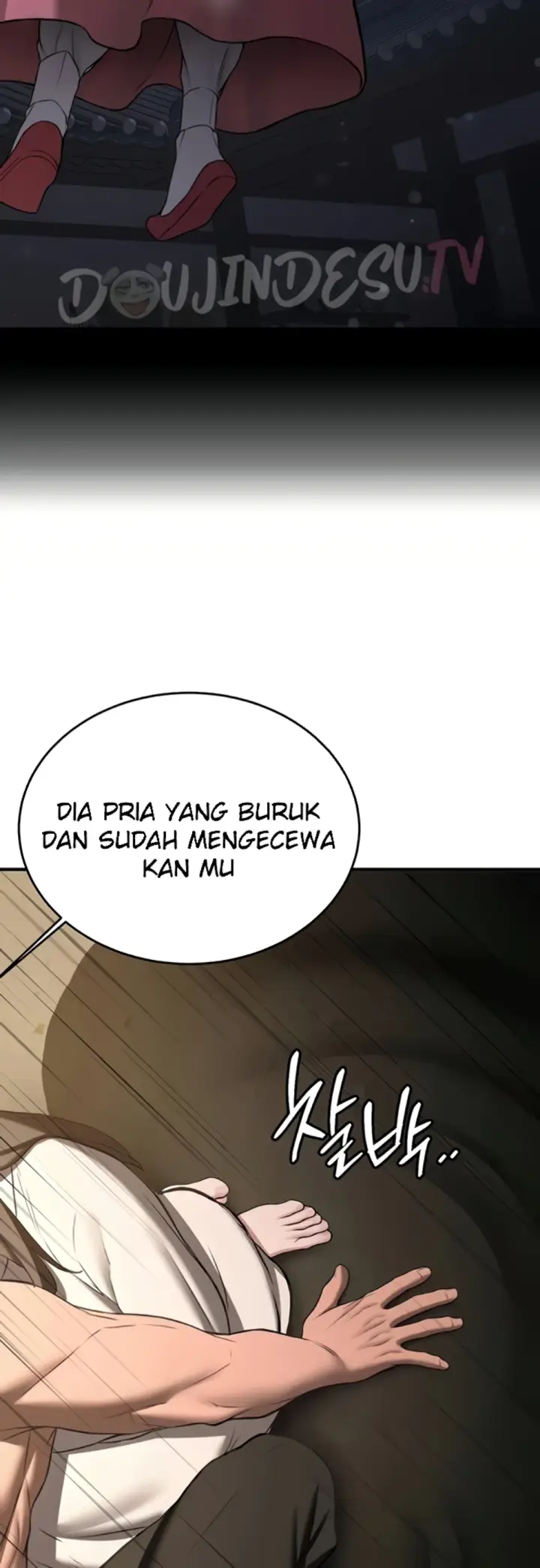 image-komik-your-girlfriend-was-amazing-chapter-65-52/64