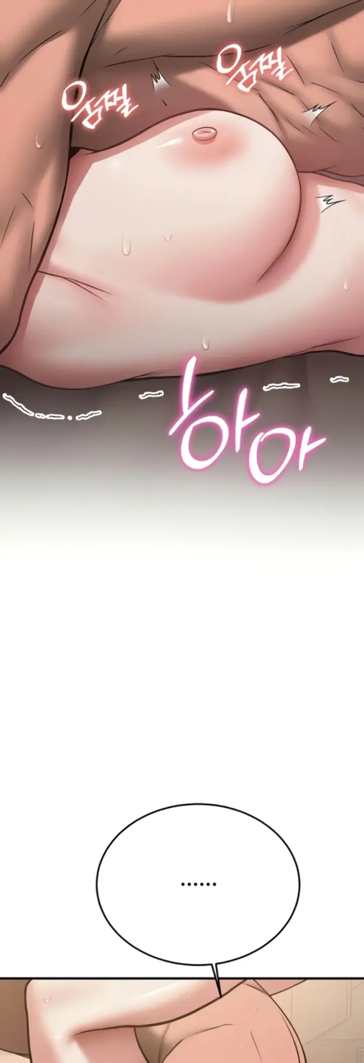 image-komik-your-girlfriend-was-amazing-chapter-66-26/70