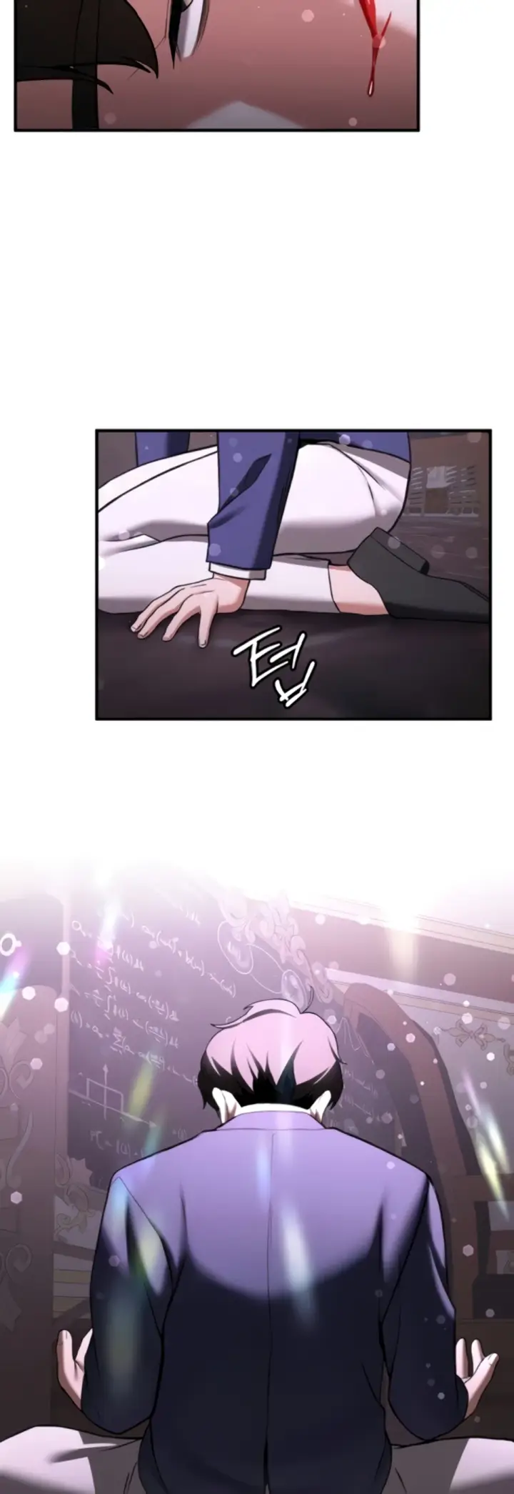 image-komik-your-girlfriend-was-amazing-chapter-67-3/71