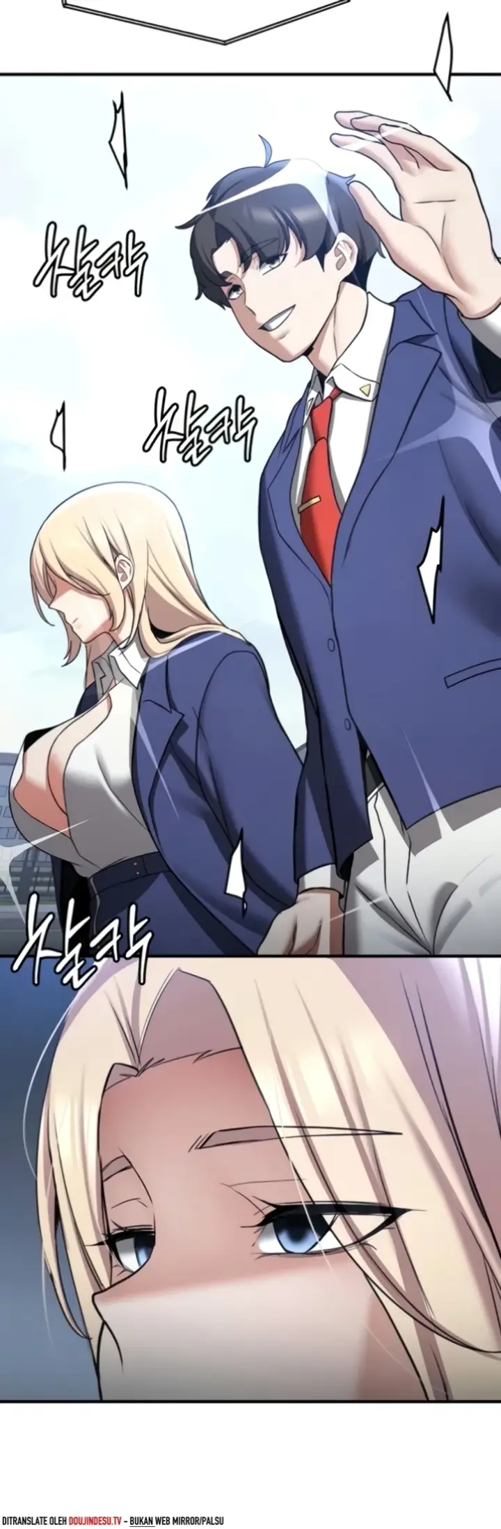 image-komik-your-girlfriend-was-amazing-chapter-67-67/71