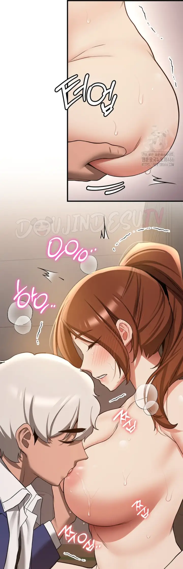 image-komik-your-girlfriend-was-amazing-chapter-68-42/57