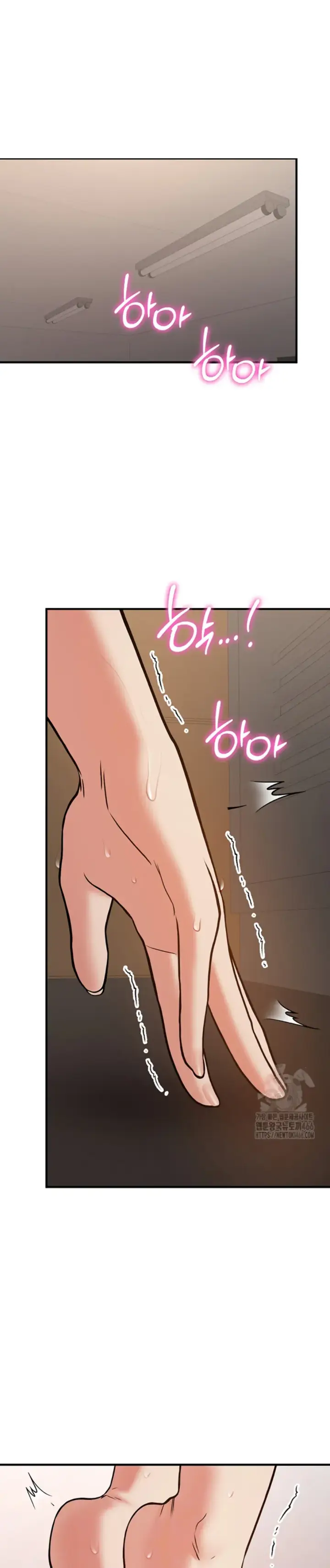 image-komik-your-girlfriend-was-amazing-chapter-69-1/41