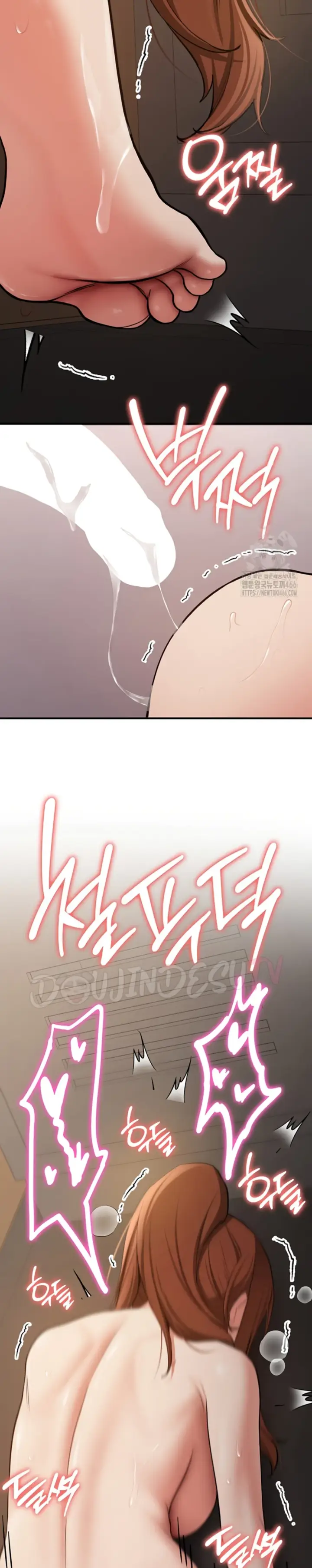 image-komik-your-girlfriend-was-amazing-chapter-69-18/41