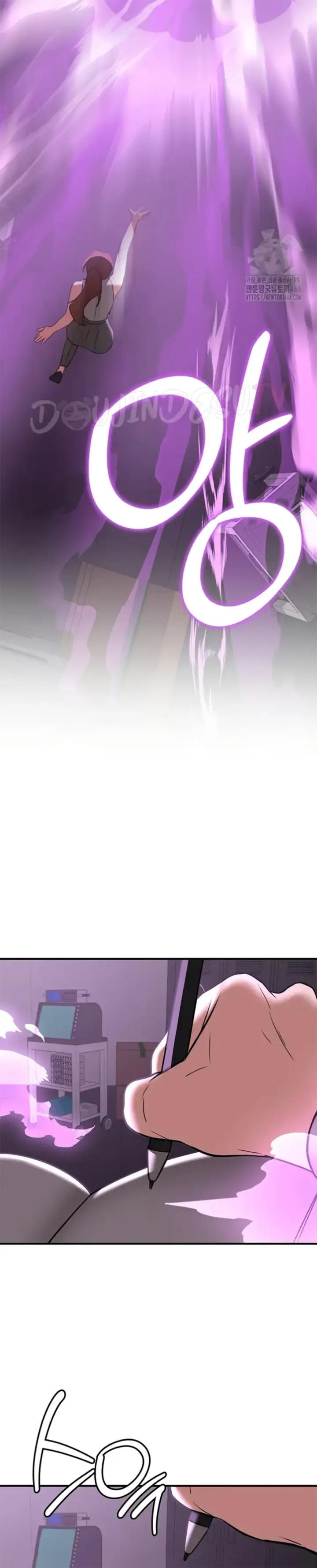 image-komik-your-girlfriend-was-amazing-chapter-69-31/41