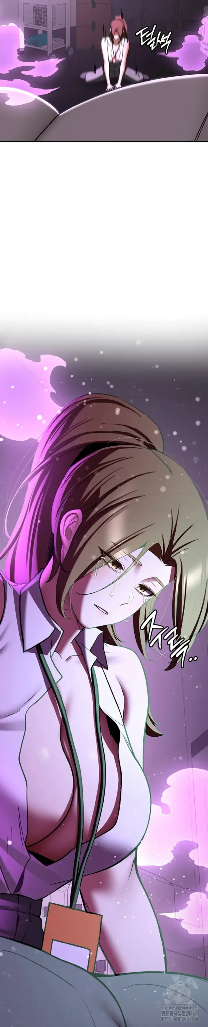 image-komik-your-girlfriend-was-amazing-chapter-69-32/41