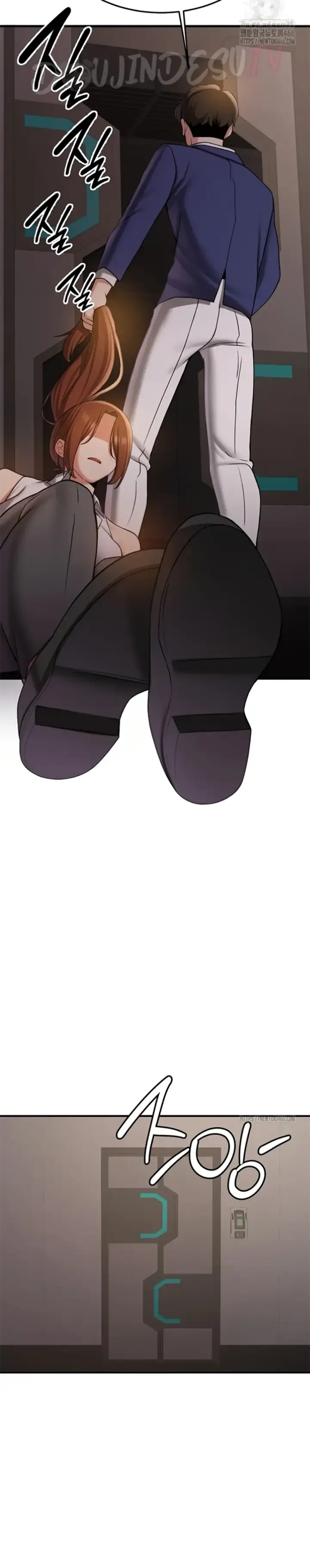 image-komik-your-girlfriend-was-amazing-chapter-69-35/41