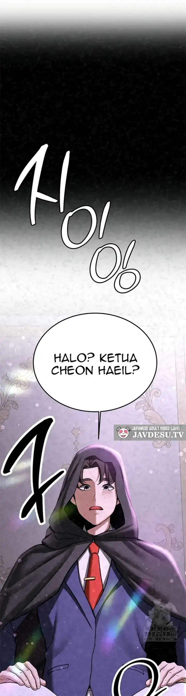 image-komik-your-girlfriend-was-amazing-chapter-70-23/51