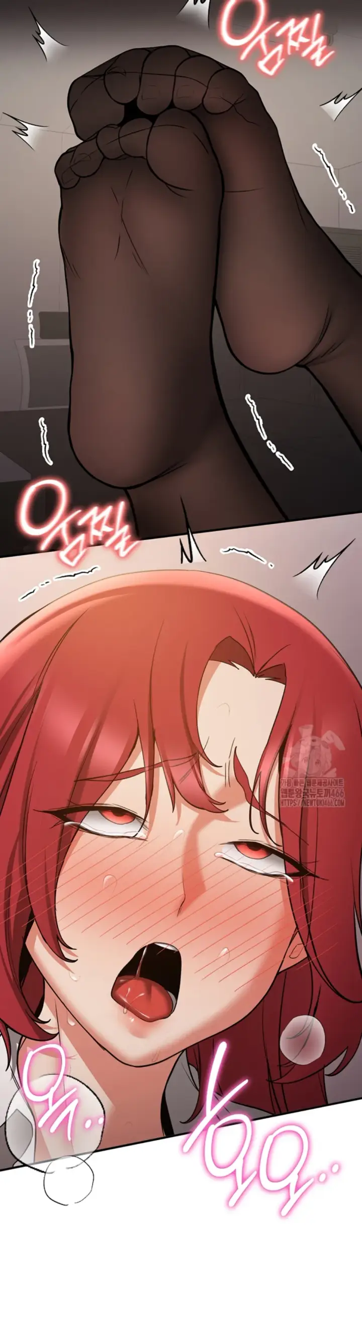 image-komik-your-girlfriend-was-amazing-chapter-71-33/47