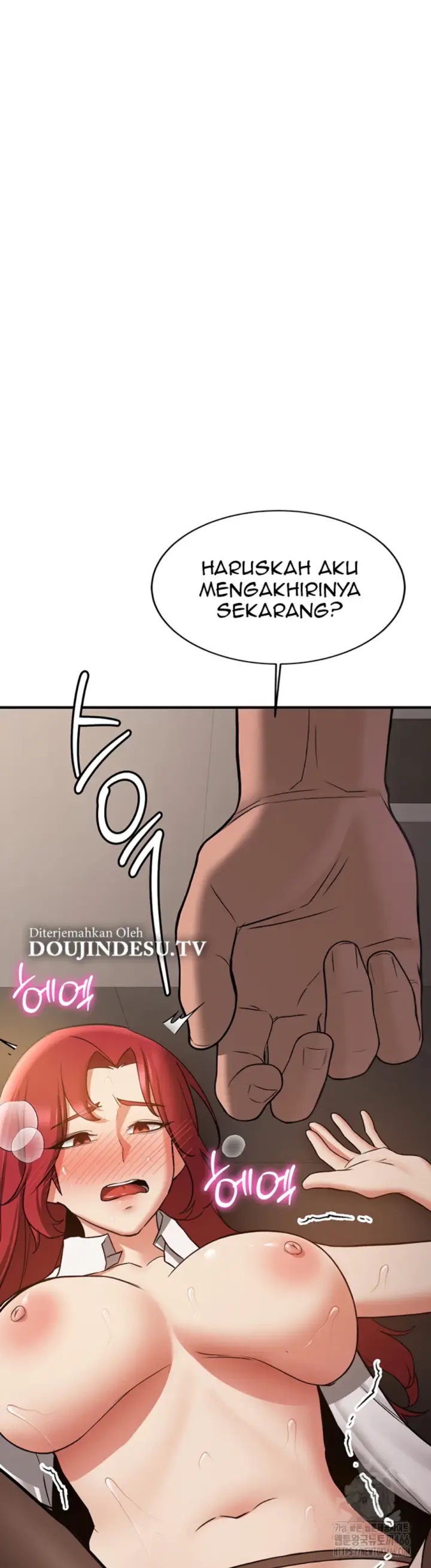 image-komik-your-girlfriend-was-amazing-chapter-71-42/47