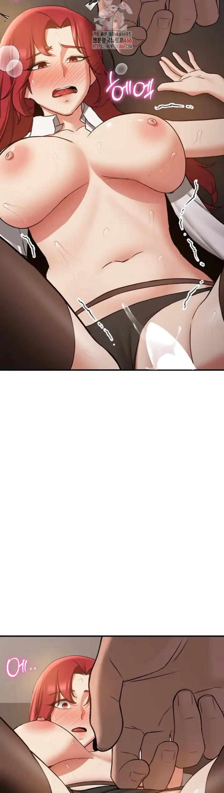 image-komik-your-girlfriend-was-amazing-chapter-72-1/58