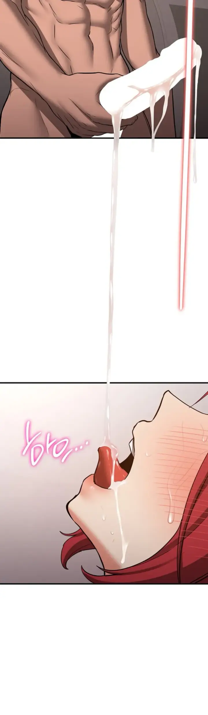 image-komik-your-girlfriend-was-amazing-chapter-72-21/58