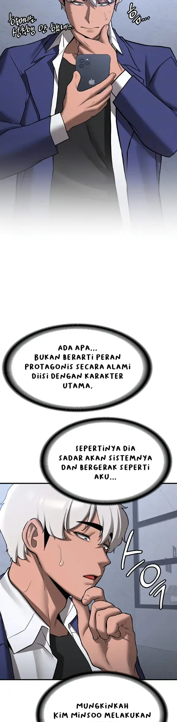 image-komik-your-girlfriend-was-amazing-chapter-73-5/49