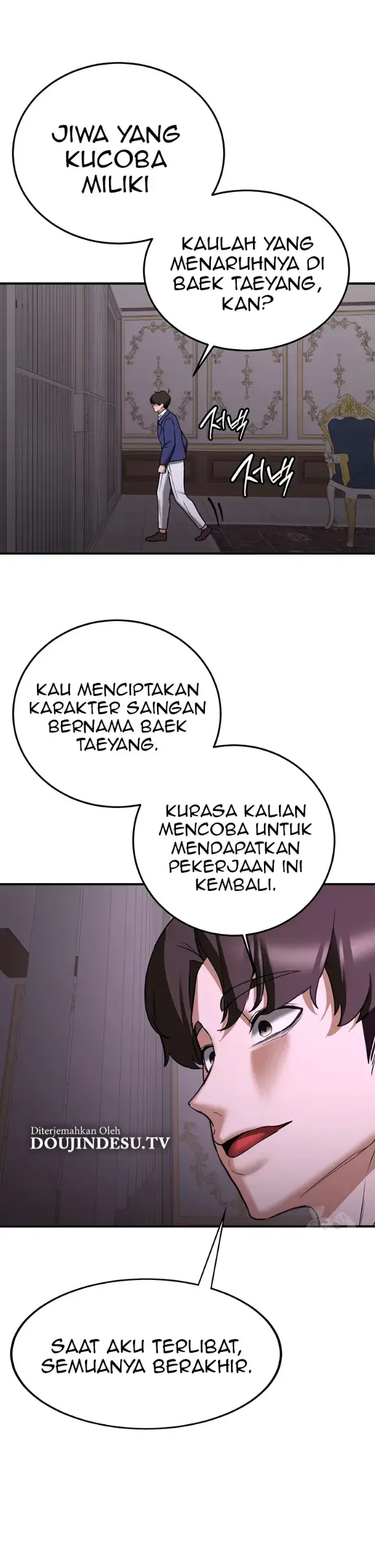 image-komik-your-girlfriend-was-amazing-chapter-73-11/49