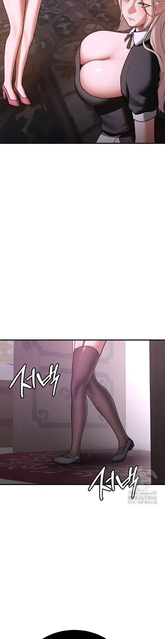 image-komik-your-girlfriend-was-amazing-chapter-73-42/49