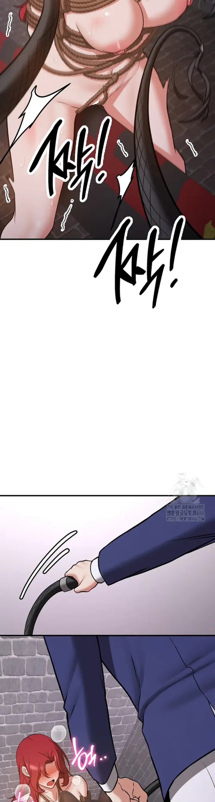 image-komik-your-girlfriend-was-amazing-chapter-74-14/54