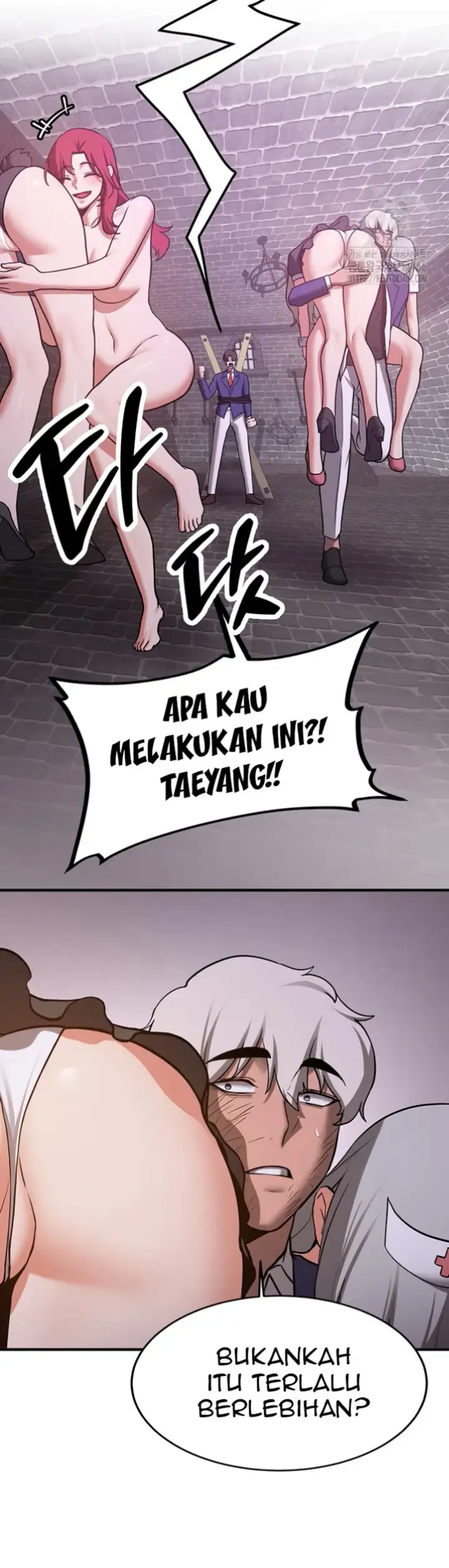 image-komik-your-girlfriend-was-amazing-chapter-76-18/57