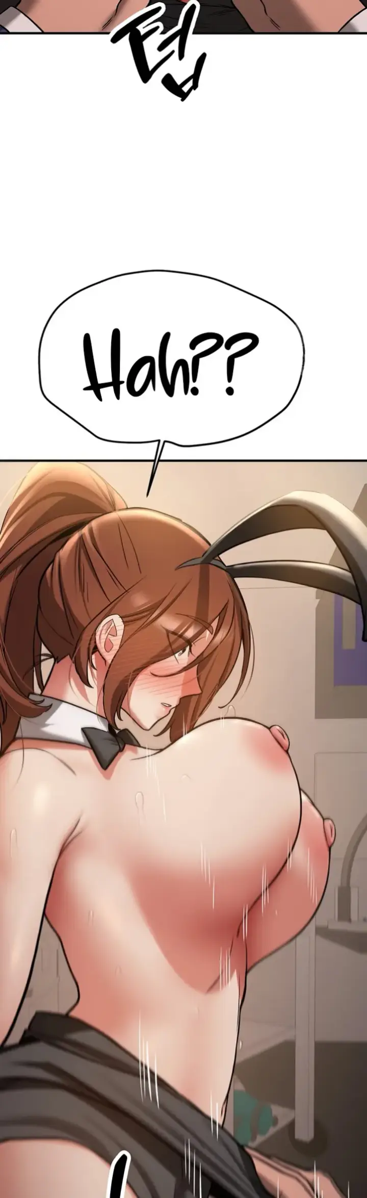image-komik-your-girlfriend-was-amazing-chapter-76-55/57