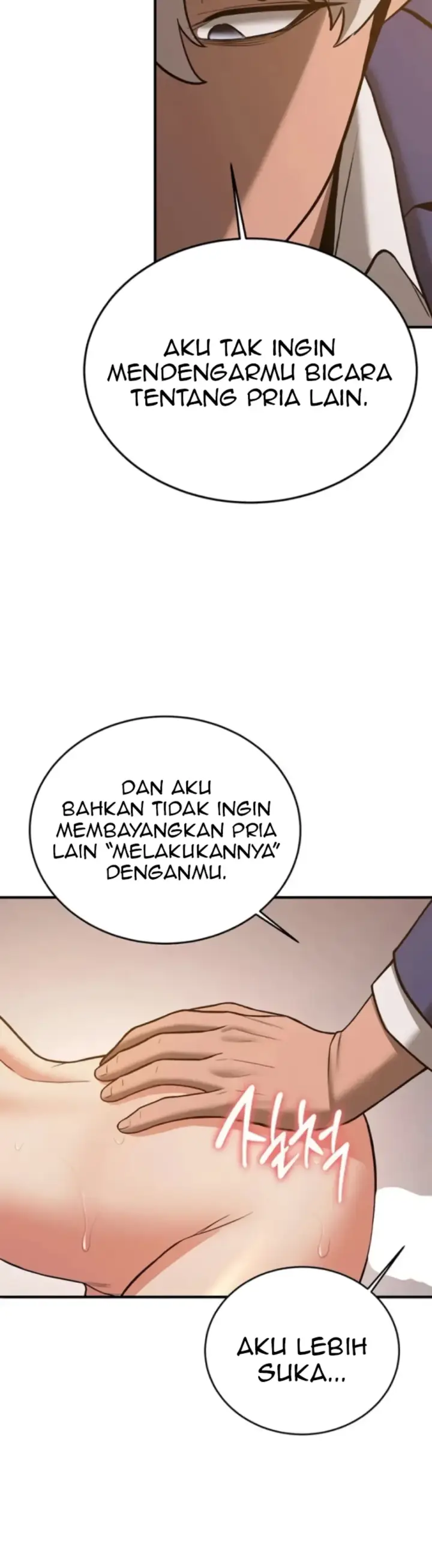 image-komik-your-girlfriend-was-amazing-chapter-77-17/56