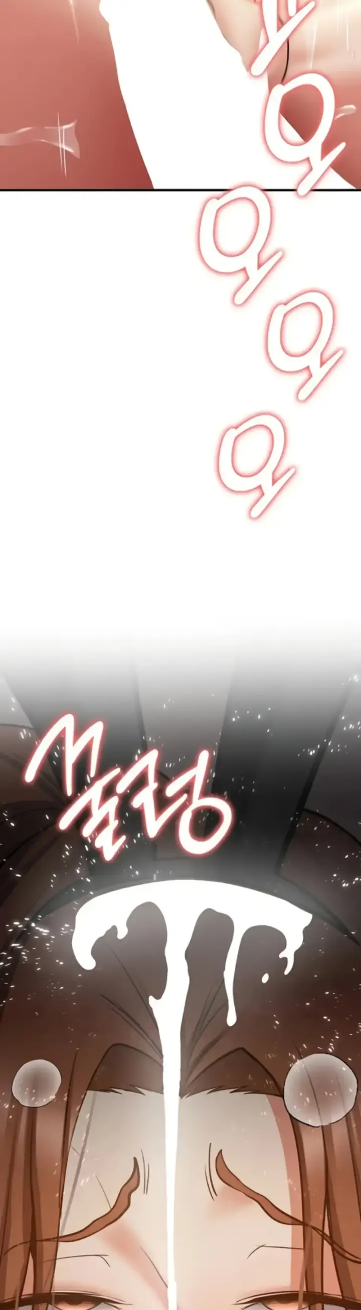 image-komik-your-girlfriend-was-amazing-chapter-77-50/56