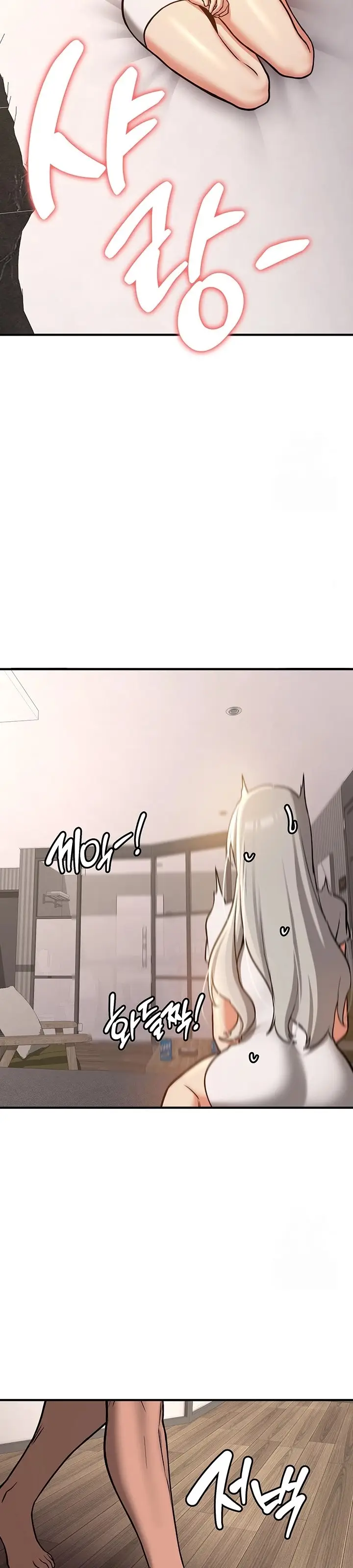 image-komik-your-girlfriend-was-amazing-chapter-78-55/63