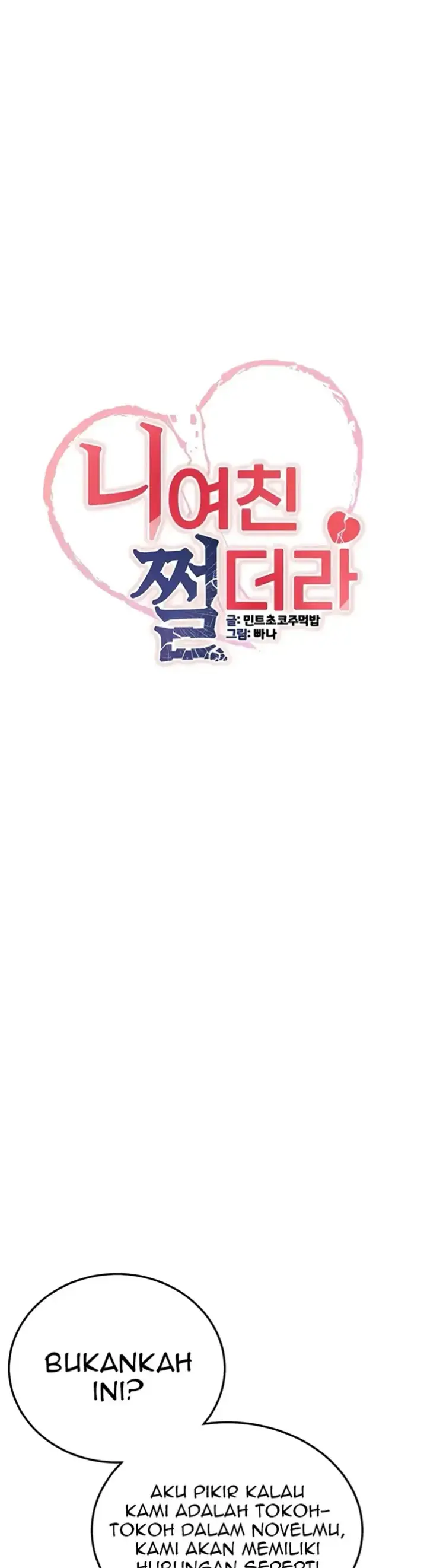 image-komik-your-girlfriend-was-amazing-chapter-79-3/69