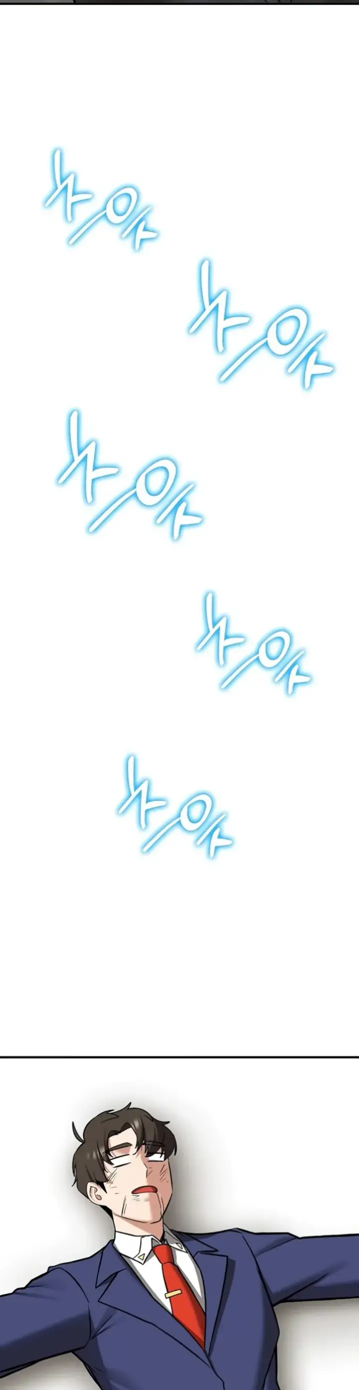 image-komik-your-girlfriend-was-amazing-chapter-80-end-56/71