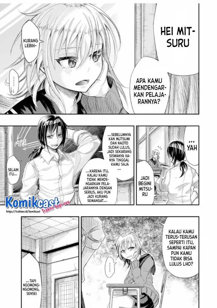 image-komik-your-graduation-chapter-00-4/49