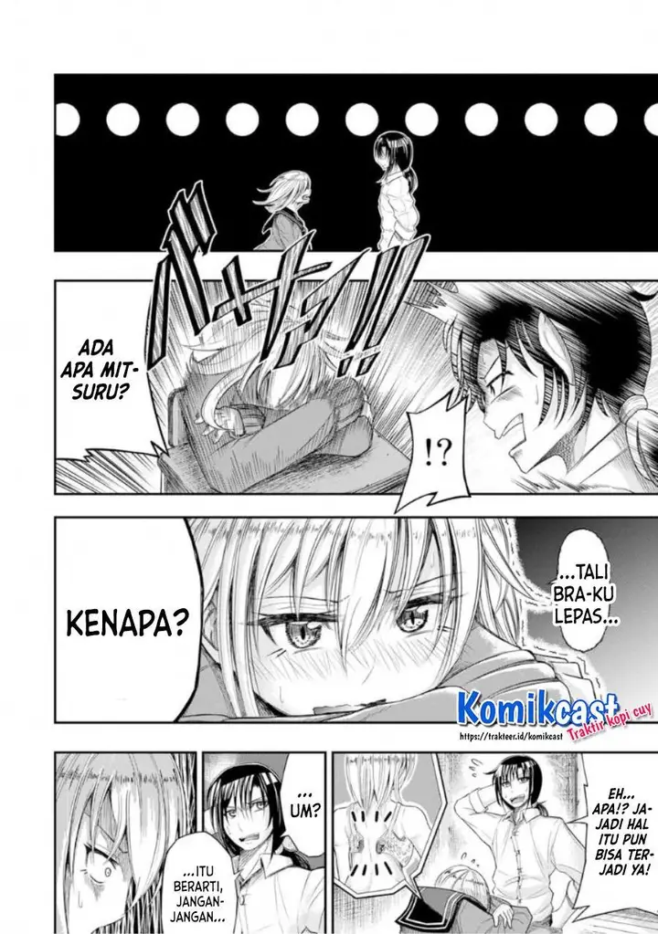 image-komik-your-graduation-chapter-00-7/49