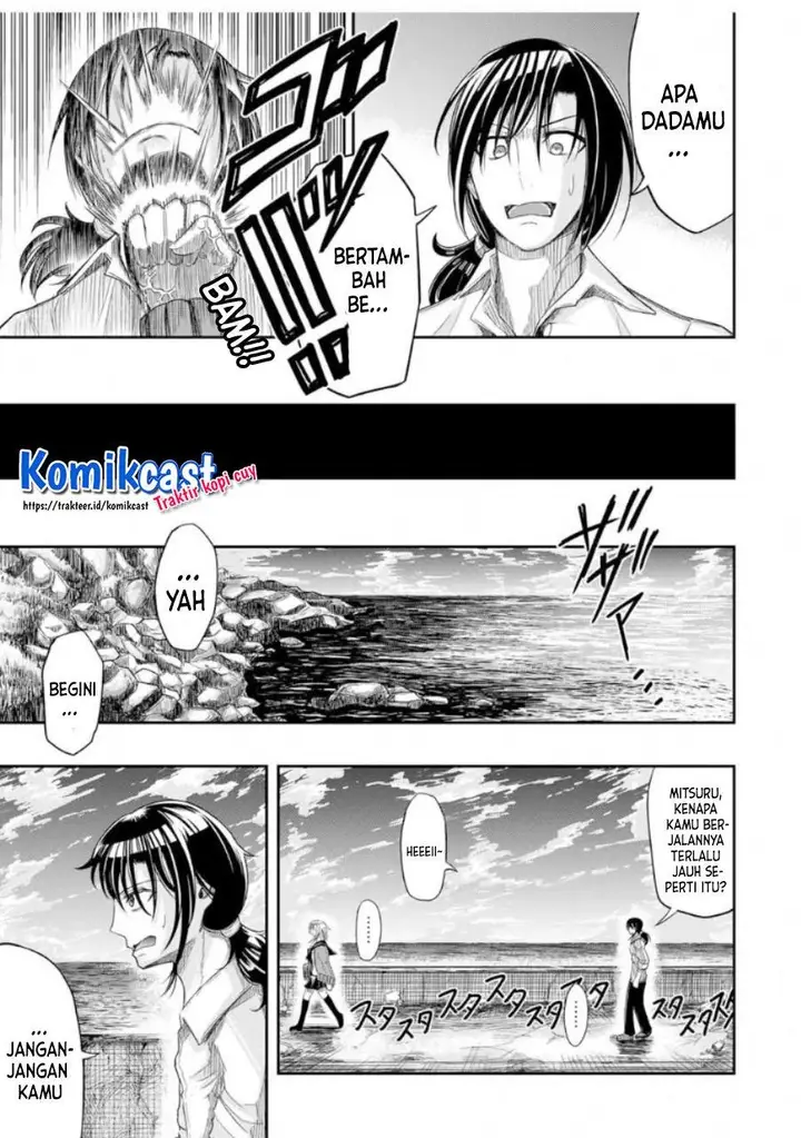 image-komik-your-graduation-chapter-00-8/49