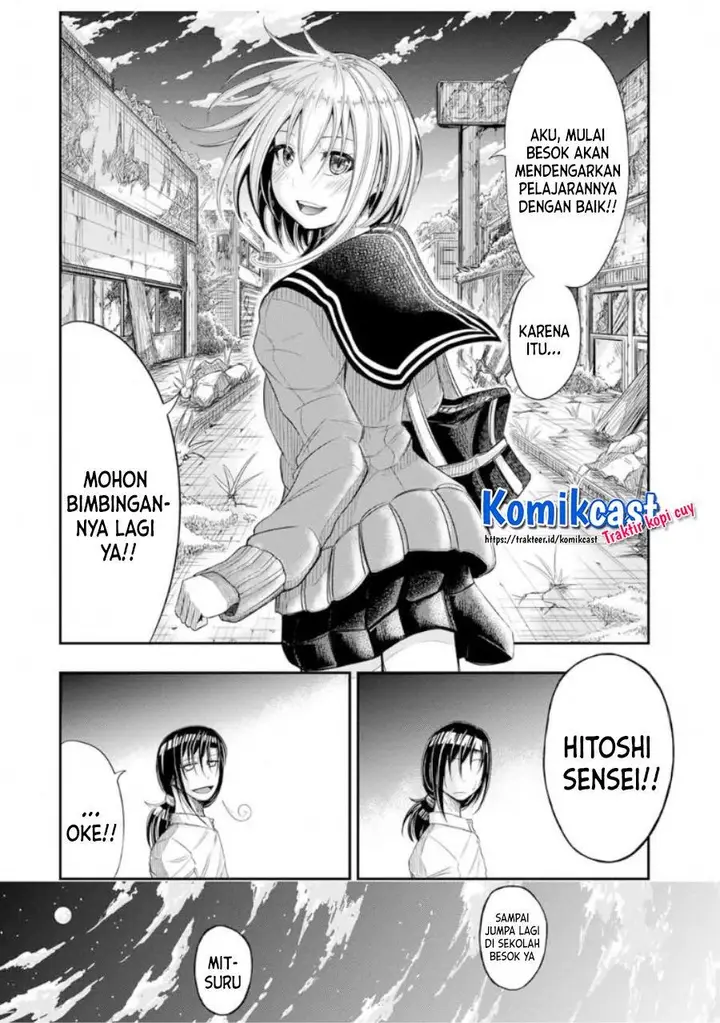 image-komik-your-graduation-chapter-00-11/49