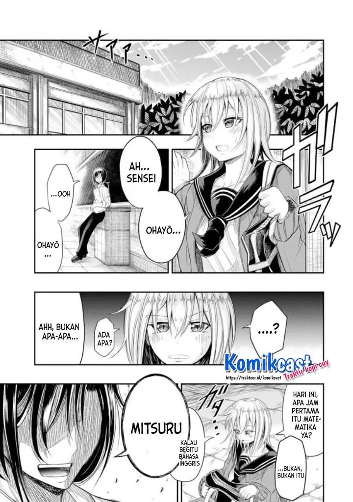 image-komik-your-graduation-chapter-00-16/49