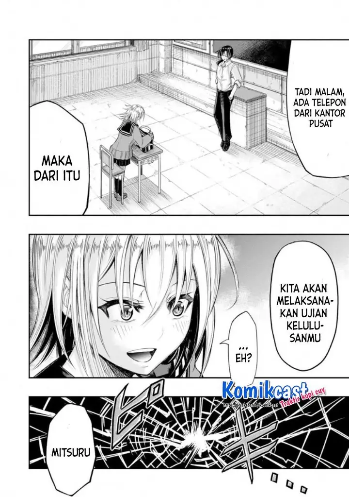 image-komik-your-graduation-chapter-00-17/49