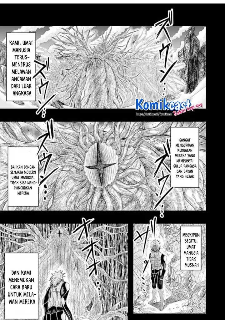 image-komik-your-graduation-chapter-00-22/49