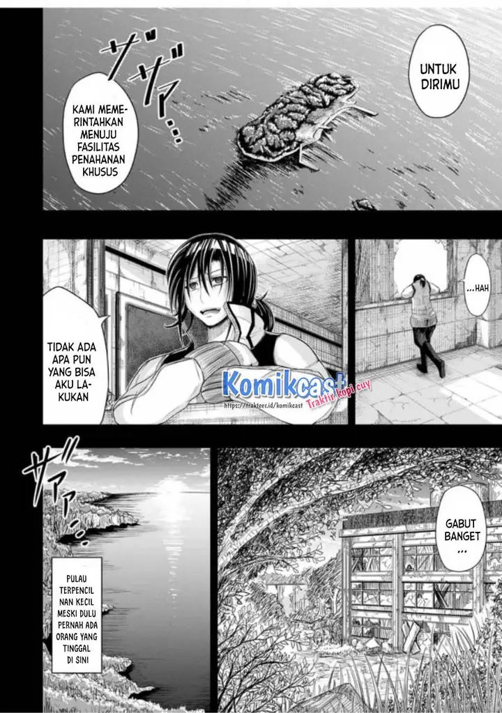 image-komik-your-graduation-chapter-00-29/49