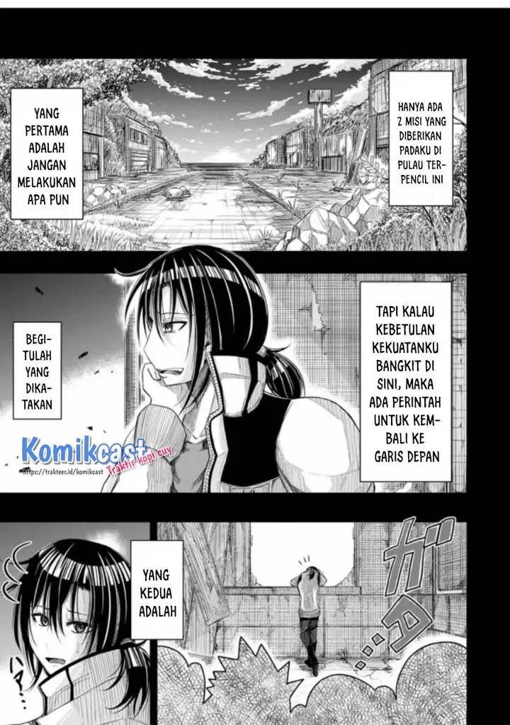 image-komik-your-graduation-chapter-00-30/49