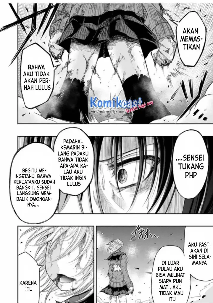 image-komik-your-graduation-chapter-00-37/49