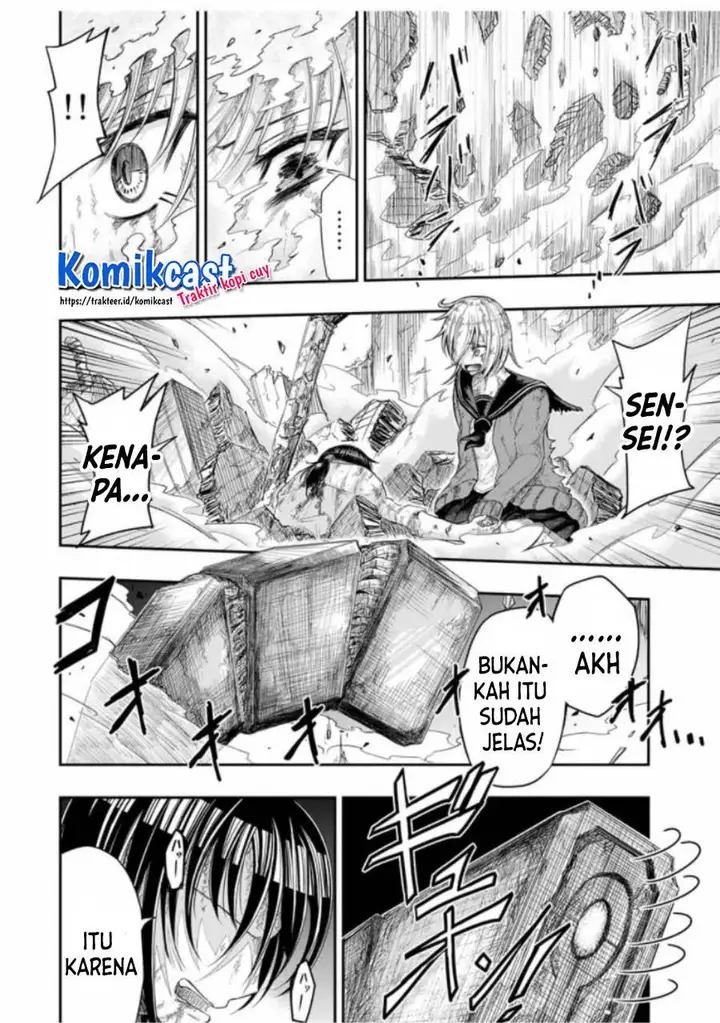 image-komik-your-graduation-chapter-00-39/49
